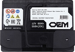 АКБ OEM EFB 6ст-60 (о.п.) 560А 242*175*190 (60560)