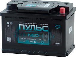 АКБ ПУЛЬС NEO 6ст-75 (о.п.) 620А 278*175*190
