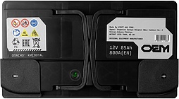 АКБ OEM 6ст-85 (о.п.) 800А 315*175*190 (SMF588048)
