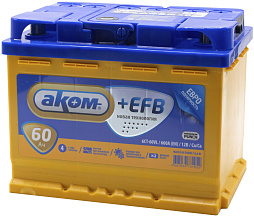 АКБ AKOM +EFB 6ст-60 (о.п.) 600А 242*175*190
