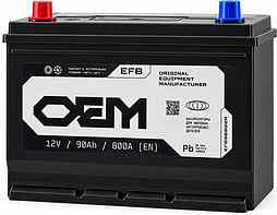 АКБ OEM EFB Asia 6ст-90 (п.п.) 800А 306*173*225 (90800R)