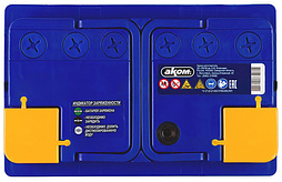 АКБ AKOM 6ст-70 (о.п.) 720А 278*175*190