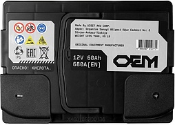 АКБ OEM AGM 6ст-60 (о.п.) 680А 242*175*190 (56020)